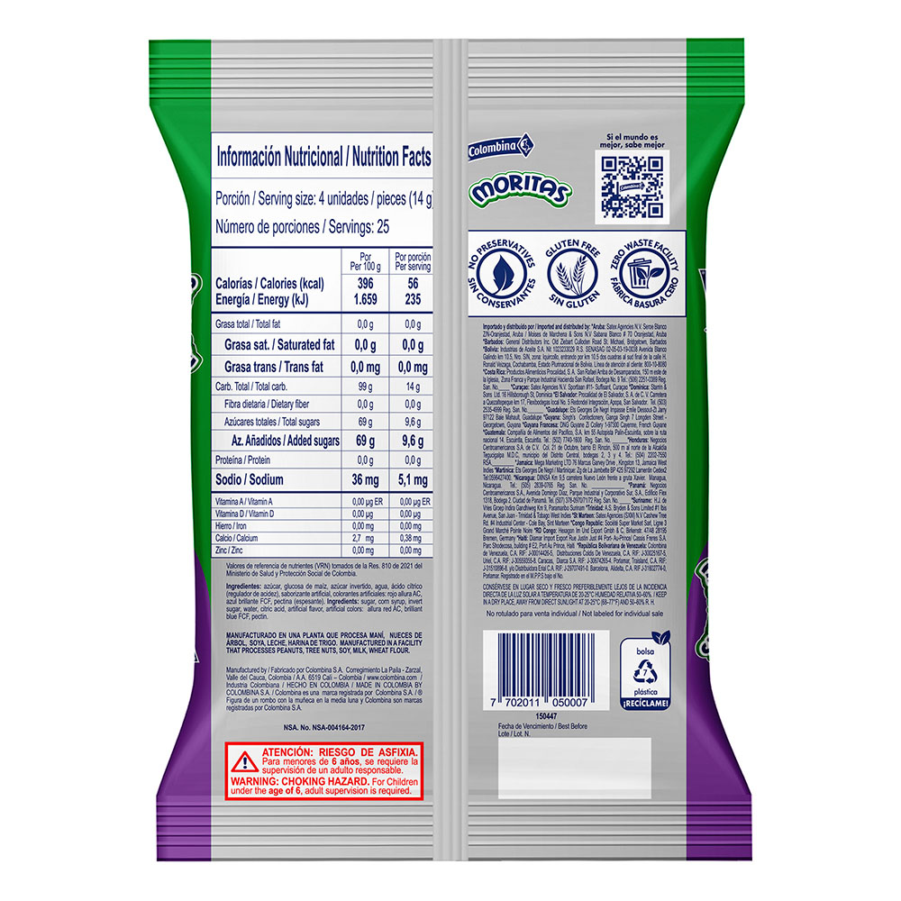 Colombina - El Sabor Es Infinito, image size:1000x1000